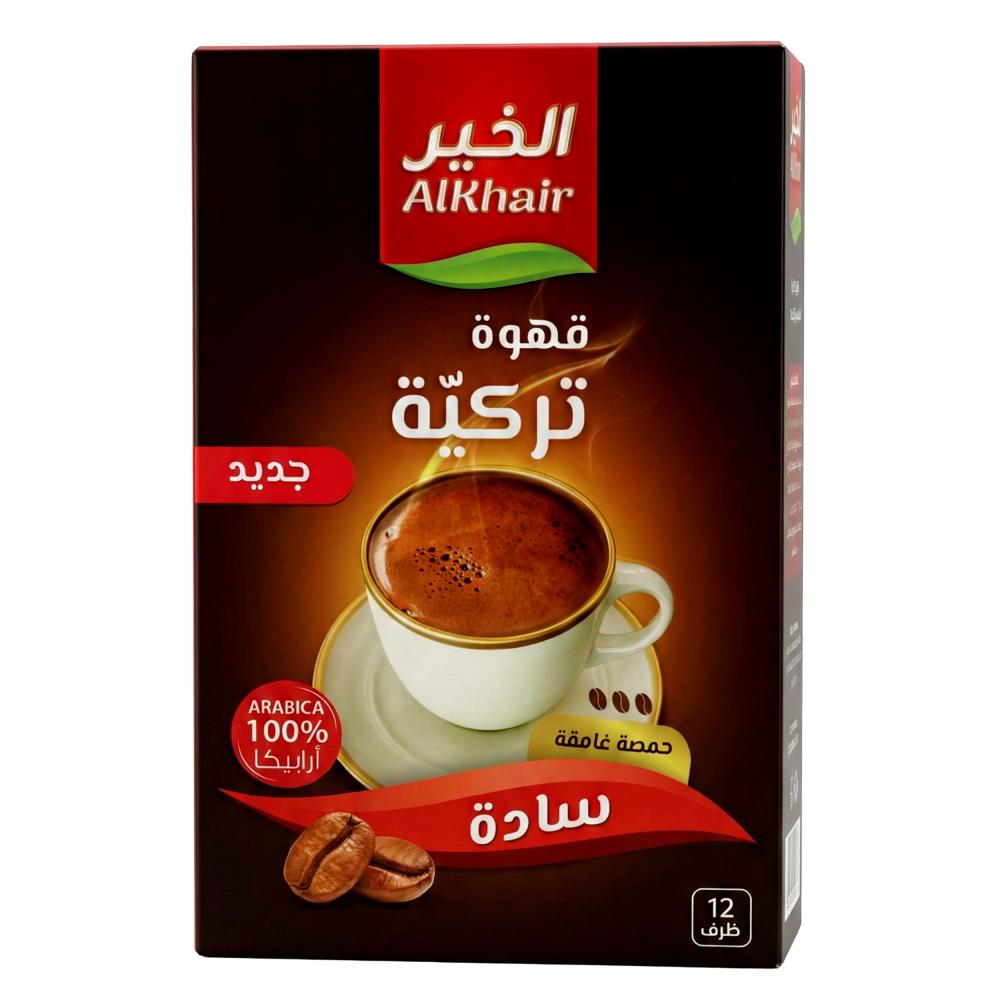 قهوة تركية سادة من الخير – 12 ظرف × 12 جرام