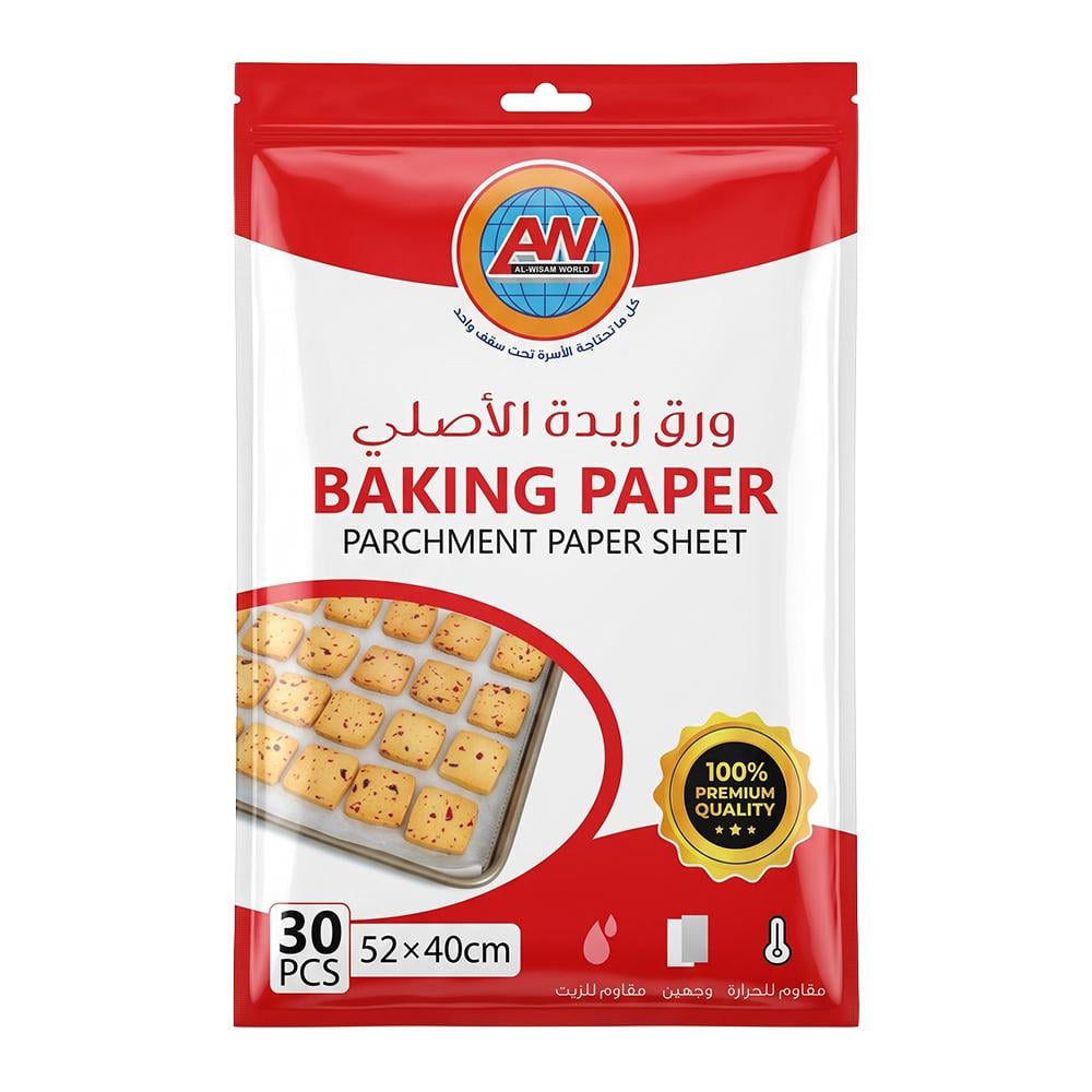 ورق زبدة مستطيل – 30 حبة – 40 × 52 سم