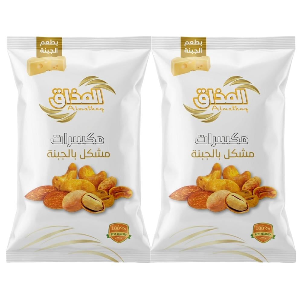 مكسرات مشكل بالجبنة من المذاق – 2 أكياس × 70 جرام