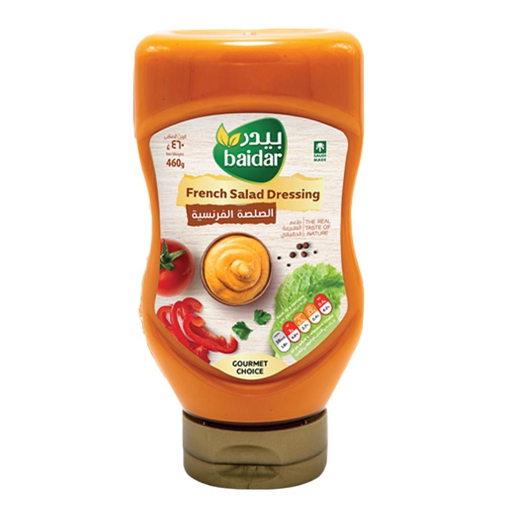 صلصة السلطة الفرنسية من بيدر – 460 جرام