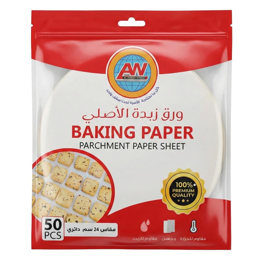 ورق زبدة دائري – 50 حبة × 24 سم - AW-24