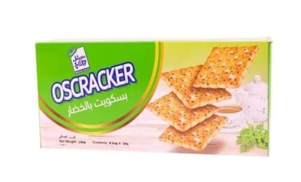 بسكويت اوسكار بالخضار 160 جرام