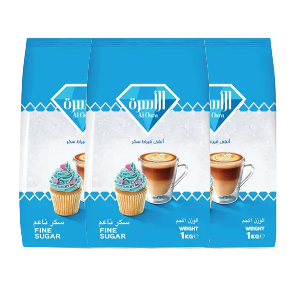 سكر الاسرة ناعم - 1 كيلو × 3 اكياس