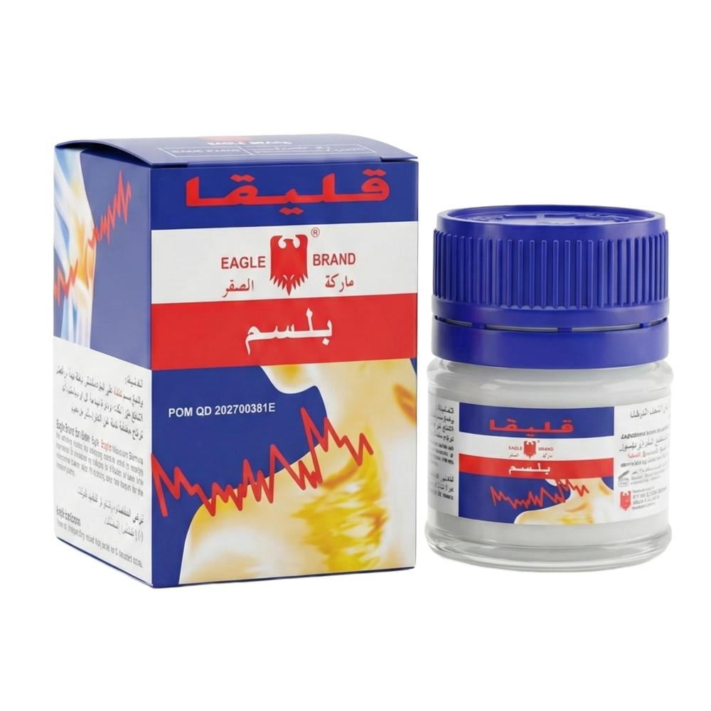 بلسم ماركة الصقر من قليقا – 20 جرام