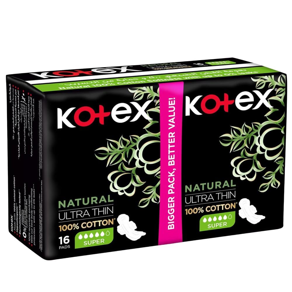 فوط صحية طبيعية الترا الرفيعة كبيرة بالأجنحة من كوتكس – 12 فوطة