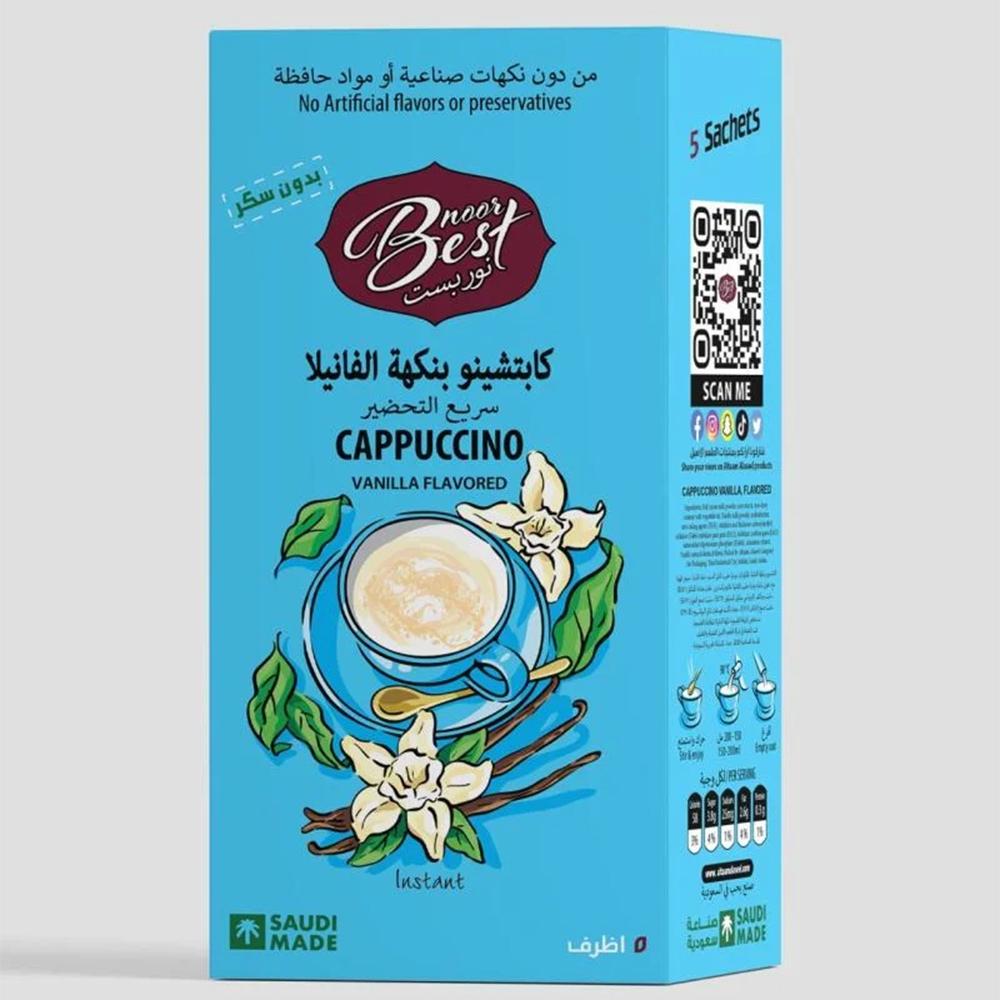 كابتشينو بنكهة الفانيليا من نوربست — بدون سكر — 10 ظروف