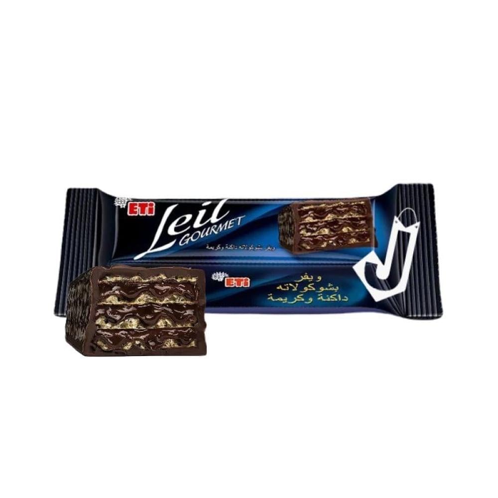 ويفر ليل تركي | 2 حبات | 50 جرام