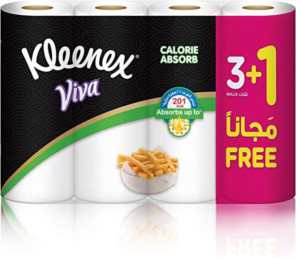 مناديل مطبخ ورقية كلينكس -G1300470