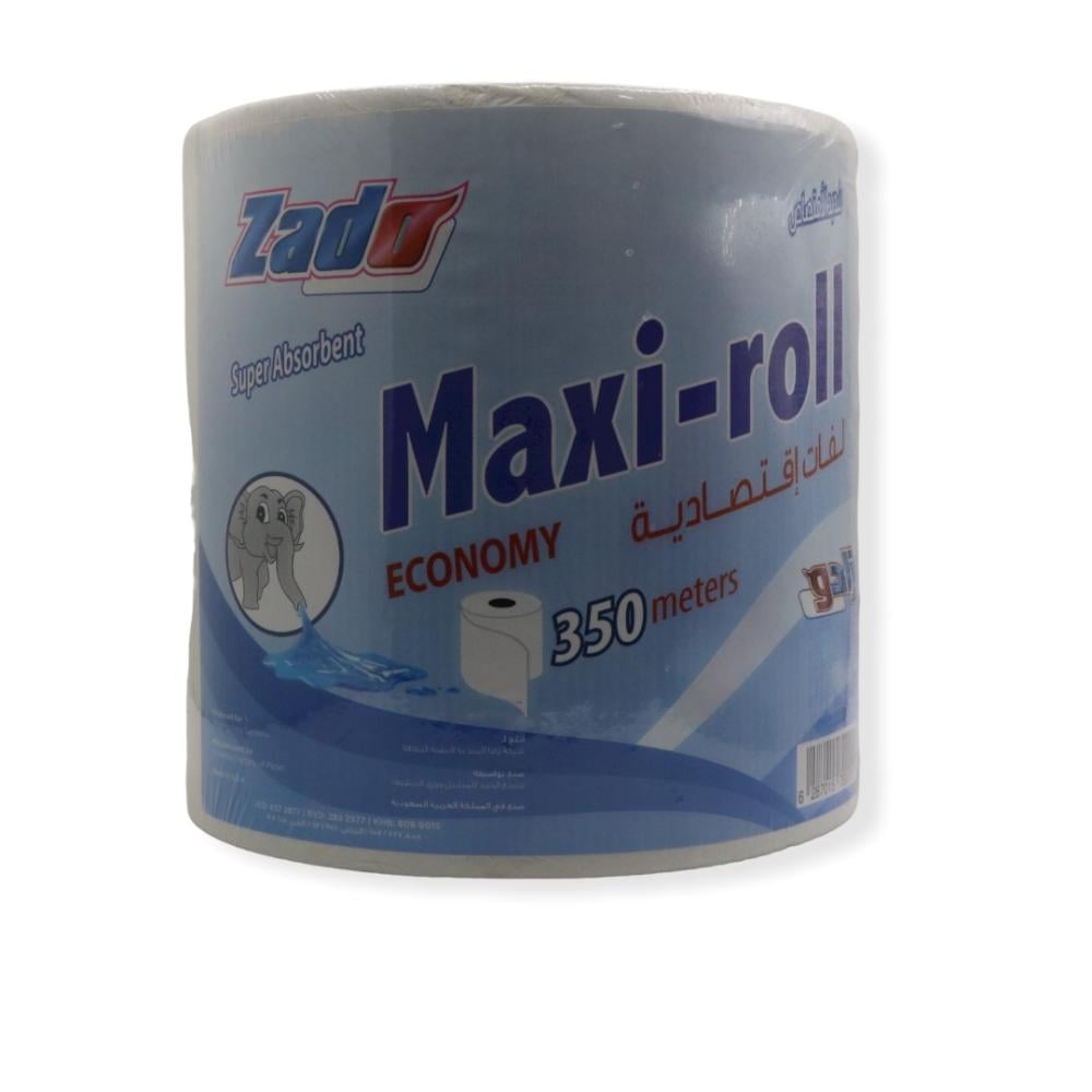 مناديل مطبخ زادو رول 350متر