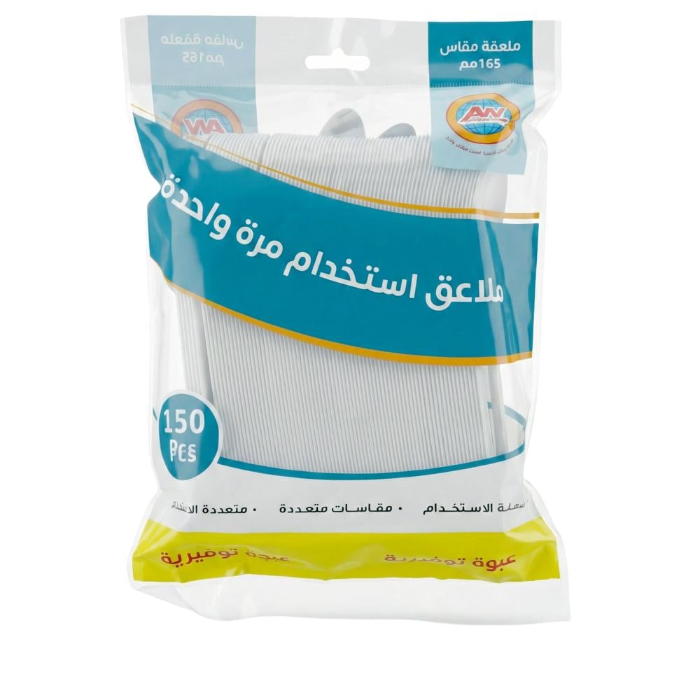 ملاعق بلاستيك أبيض - 150 حبة - AL-3568