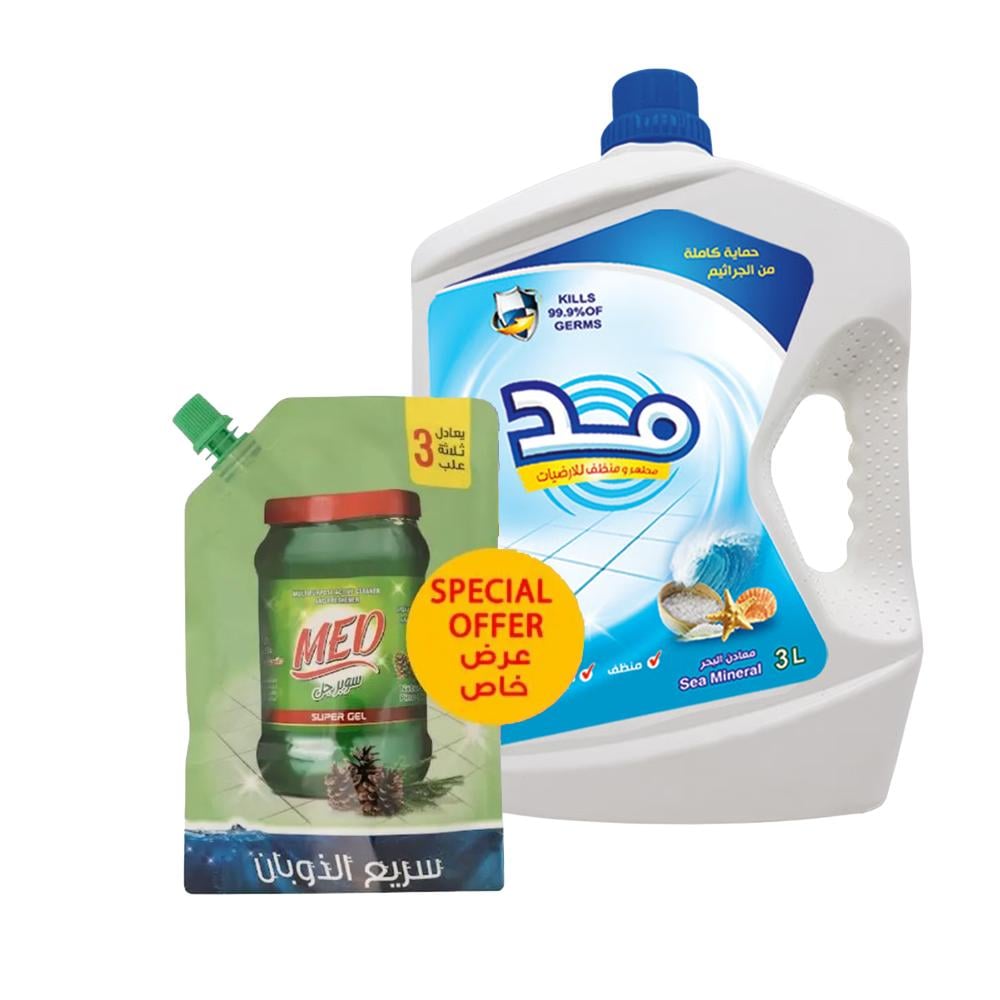 مطهر أرضيات برائحة معادن البحر من مد 3 لتر + جل منظف 300 جرام