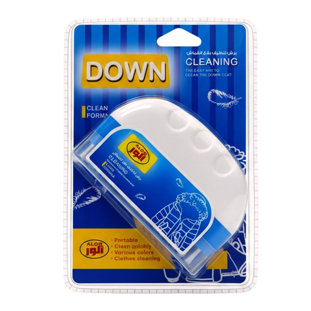 برش تنظيف بقع القماش من الور - AL-10218