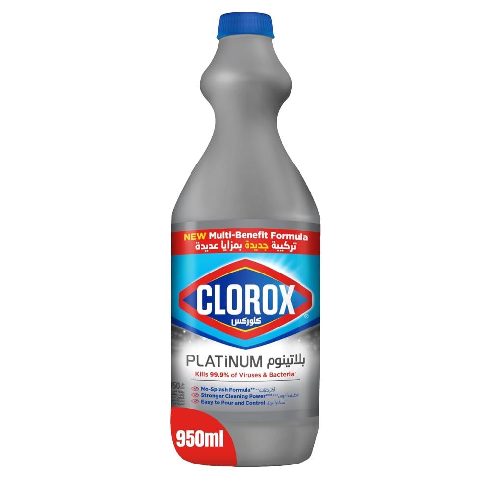 مبيض بلاتينيوم من كلوركس - 950 مل