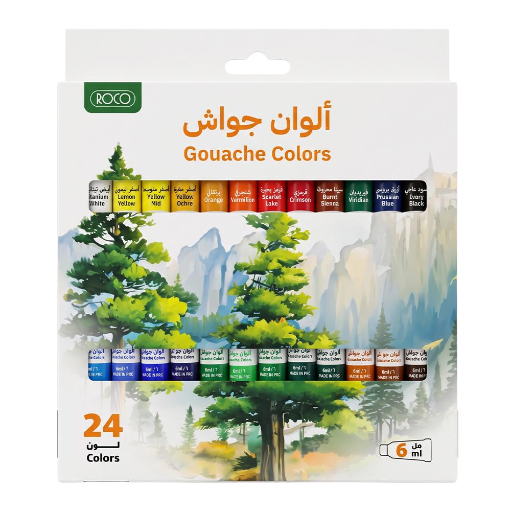 روكو طقم ألوان جواش عصار – 24 لون