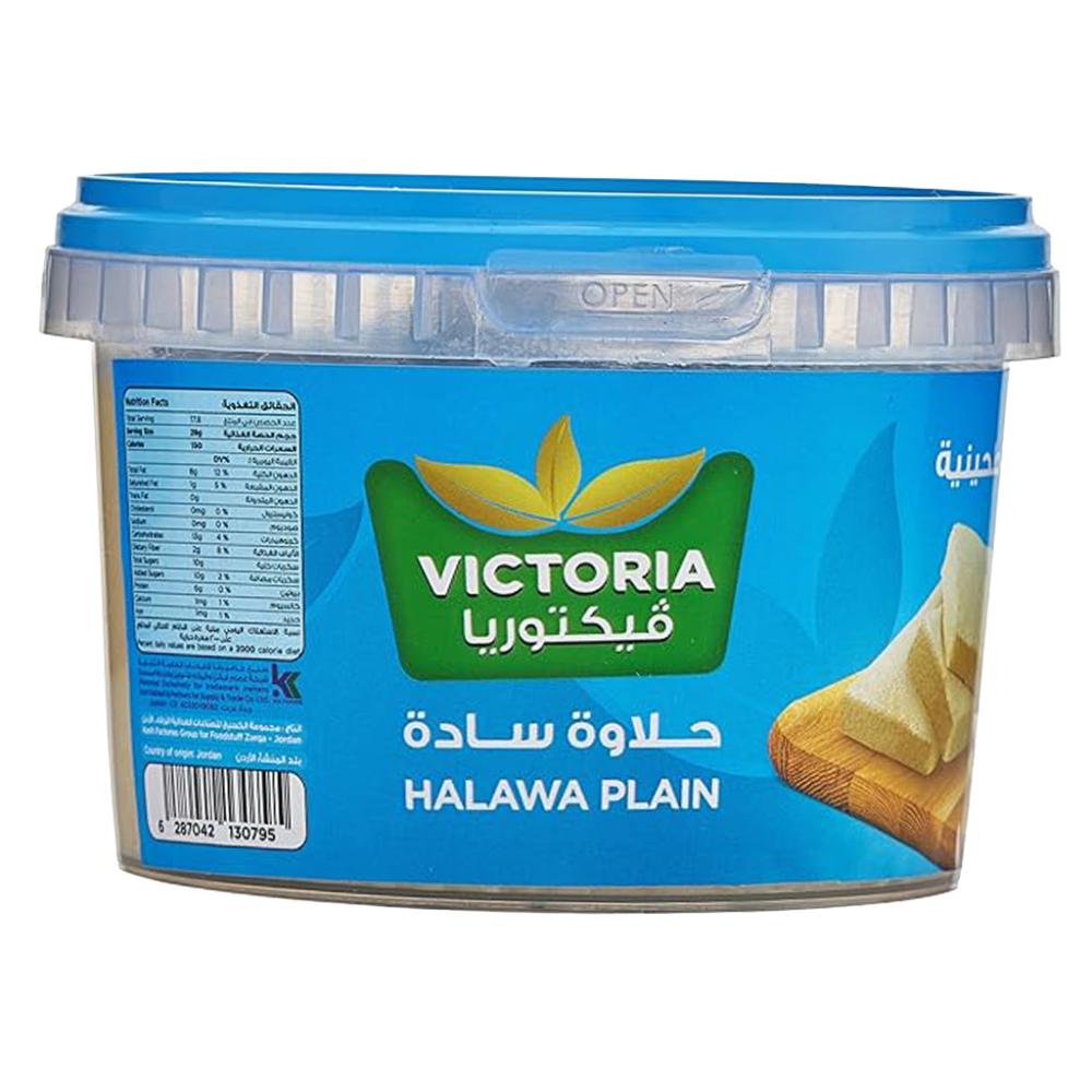 حلاوة طحينية سادة من فيكتوريا – 500 جرام