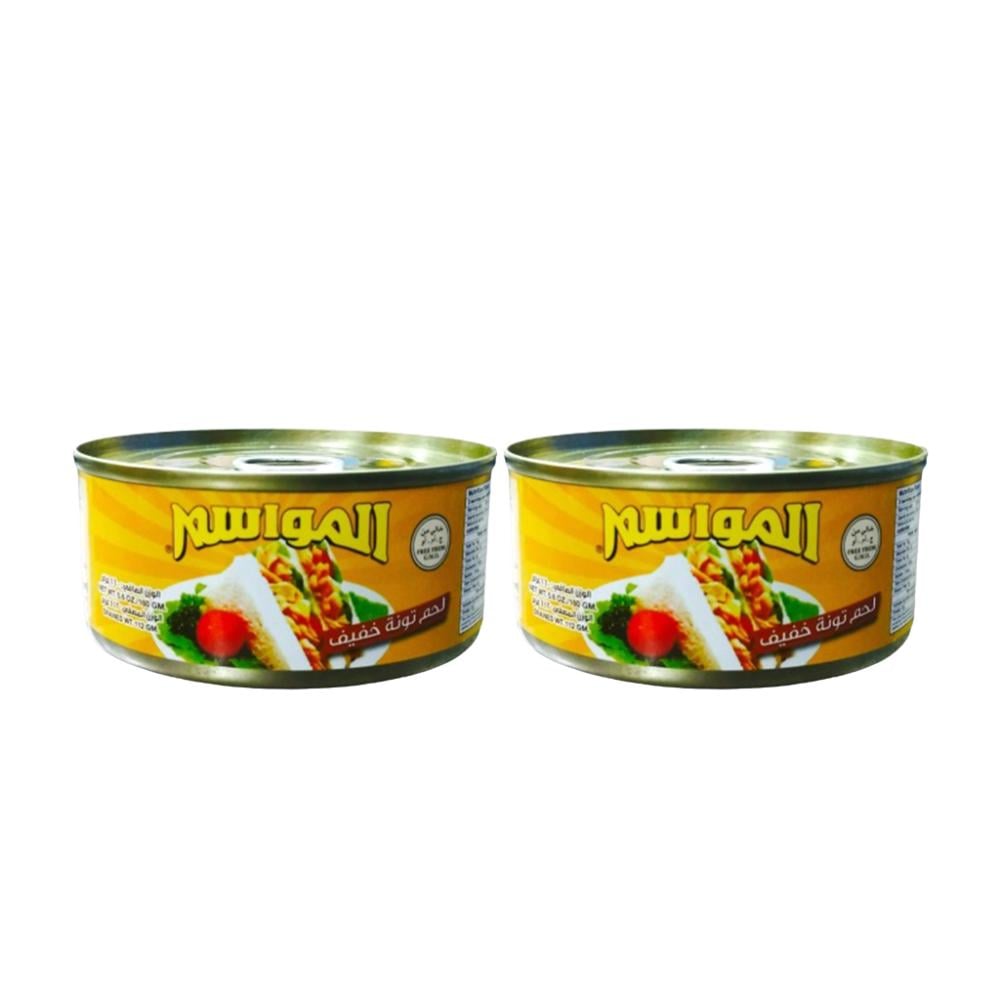 لحم تونا خفيف من المواسم – 160 جم × 2 عبوة