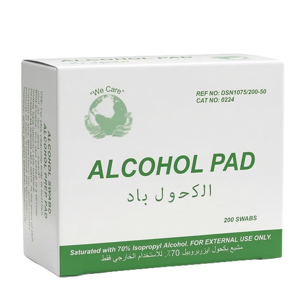 مسحات كحولية طبية – 1 كرتون × 200 حبة