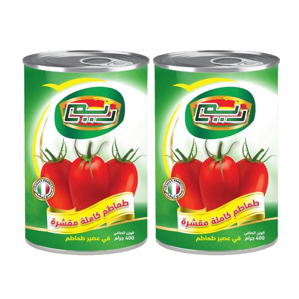 طماطم كاملة مقشرة في عصير الطماطم من ريم – 2 × 400 جم