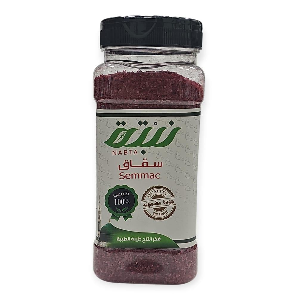 سماق طبيعي مطحون من نبتة - 200 جم