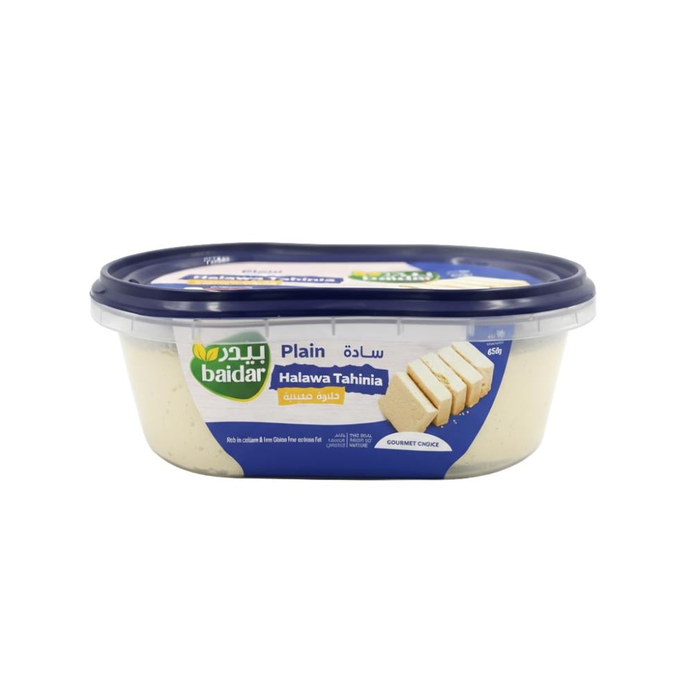 حلاوة طحينية سادة من بيدر – 650 جرام