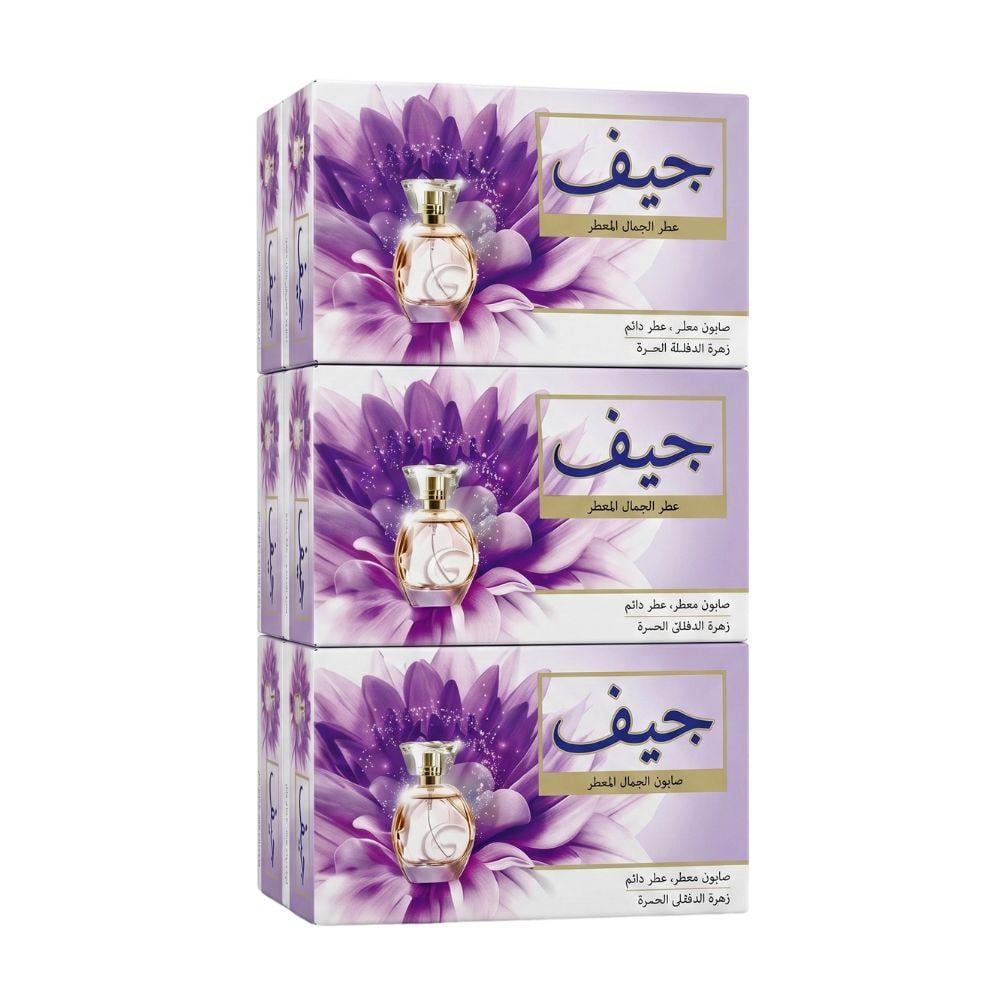 جيف صابون الجمال برائحة زهرة العاطفة الحساسة – 6 حبات × 72 جرام