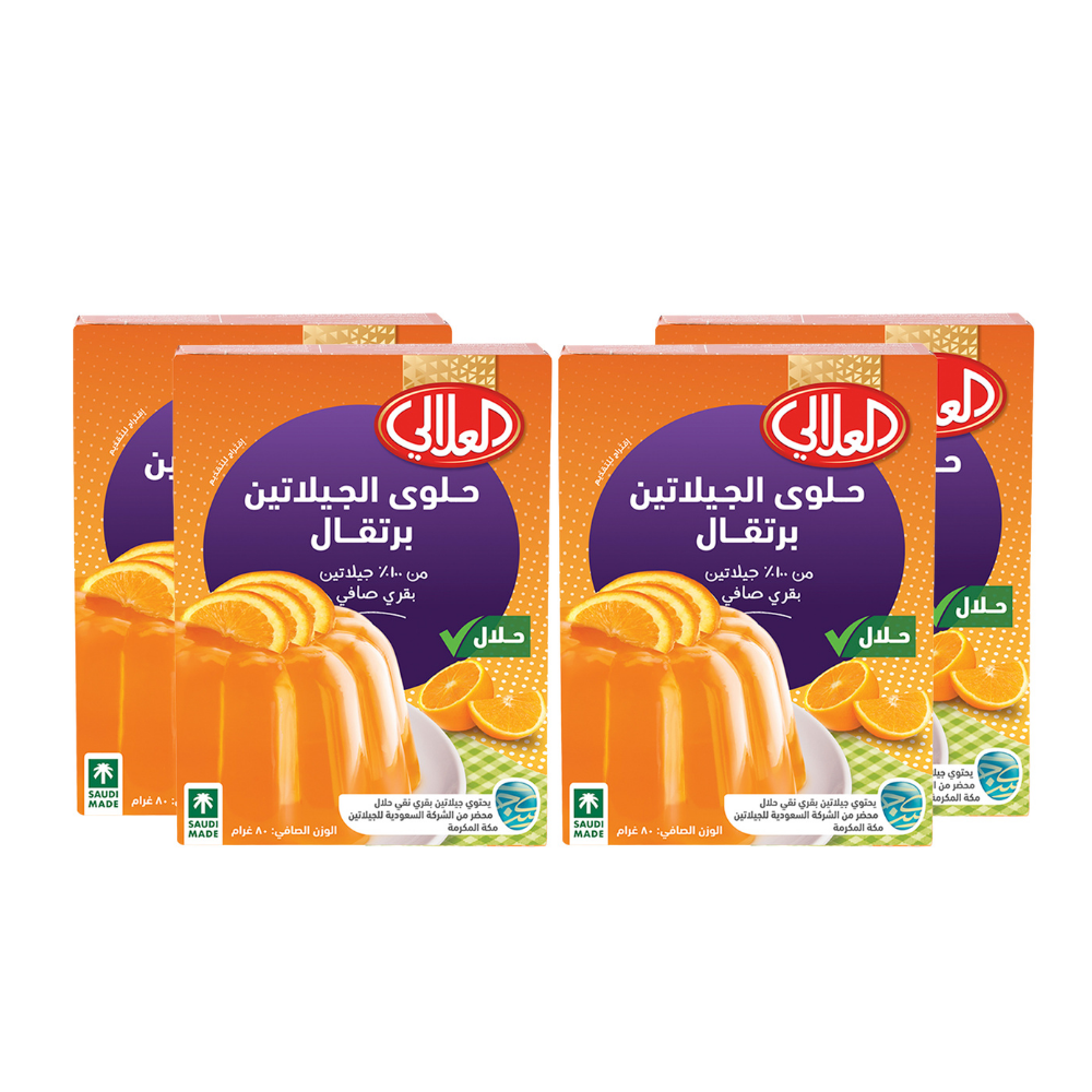 حلوى الجيلاتين برتقال من العلالي – 4 حبات × 80 جرام