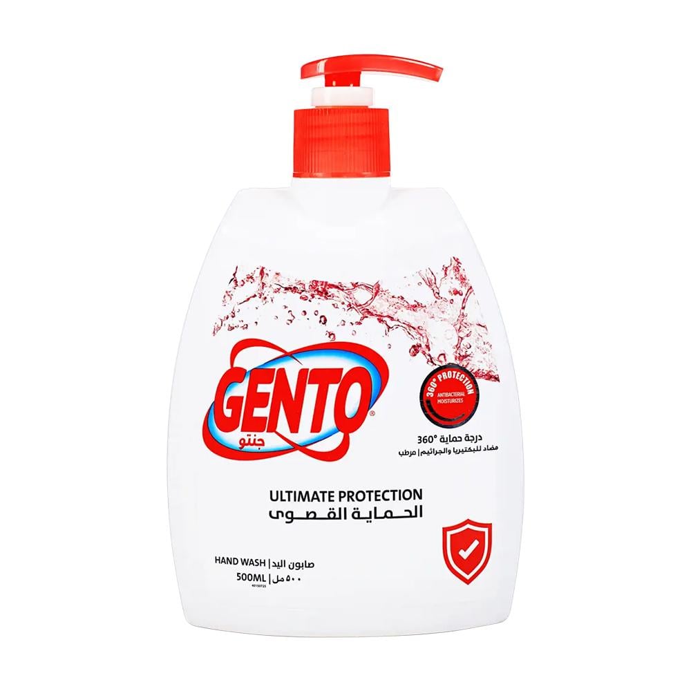 جنتو صابون سائل لليدين بتركيبة الحماية القصوى – 500 مل