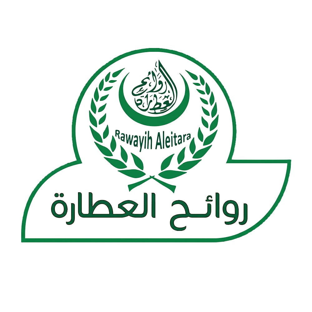 روائح العطارة
