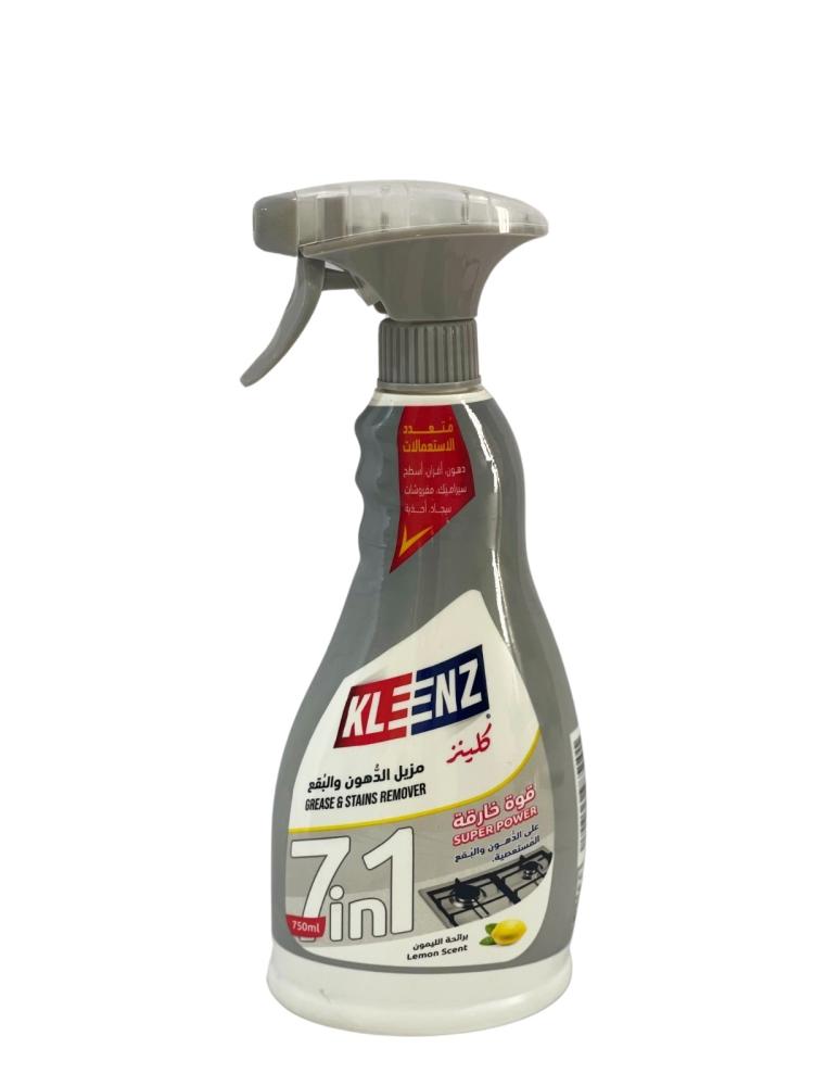 بخاخ مزيل الدهون والبقع 7*1 من كلينز 750 مل برائحة الليمون