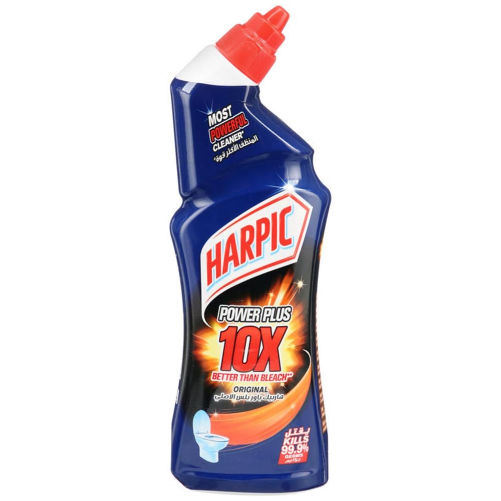 هاربيك 750 مل اسود اورجينال