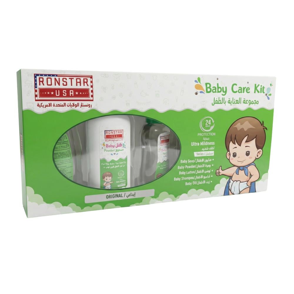 طقم العناية بالطفل إبداعي من رونستار – 1 طقم × 5 قطع