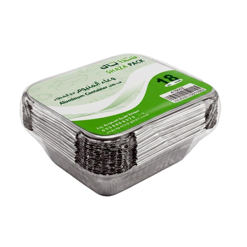 صحون ألومنيوم مستطيل من شذا باك – 18 حبة - 10002