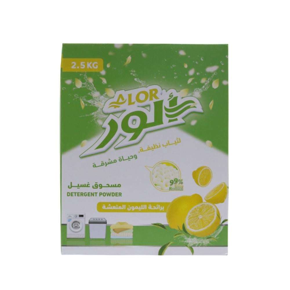 مسحوق غسيل الور برائحة الليمون 2.5 كيلو WS-400-15