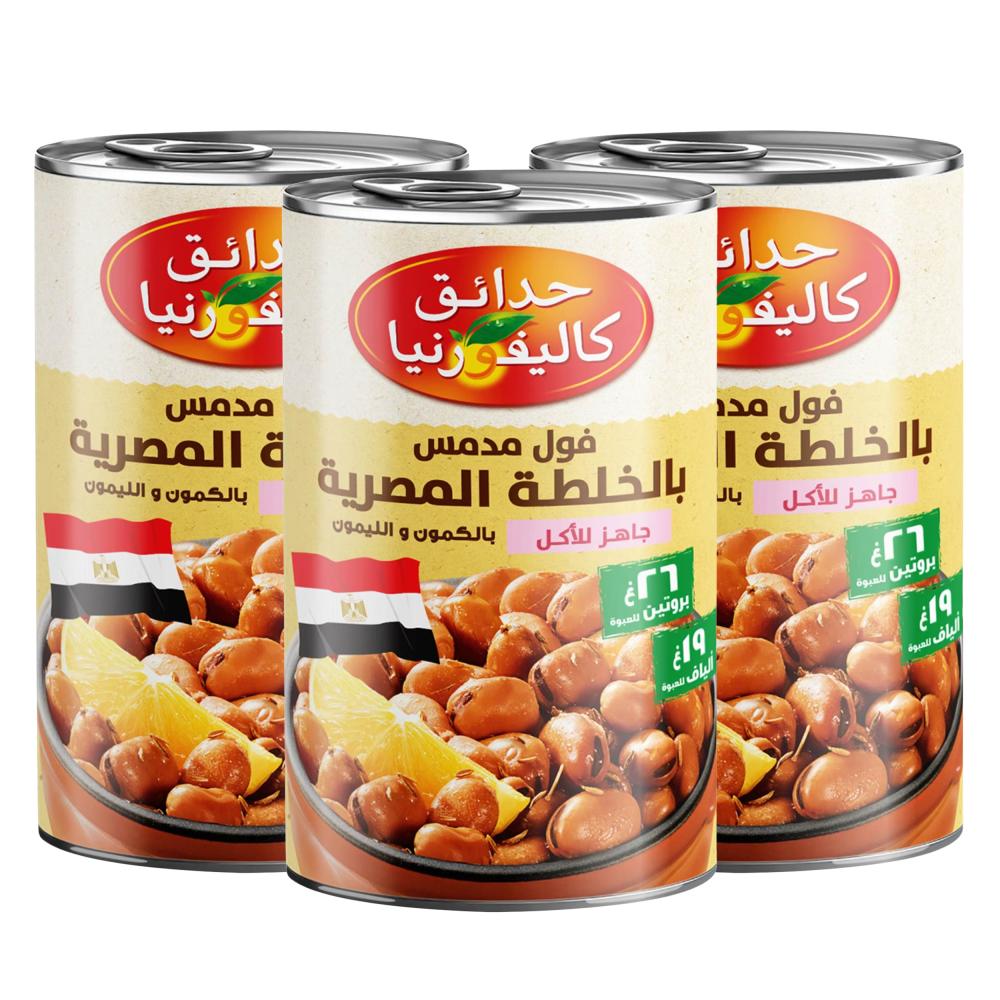فول مدمس بالخلطة المصرية من حدائق كاليفورنيا – 3 حبات × 450 جرام