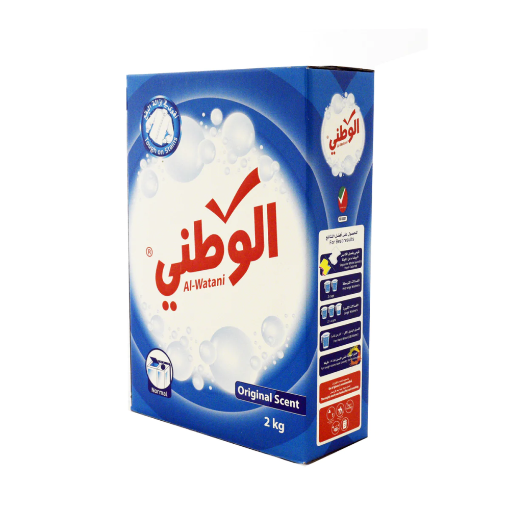 مسحوق غسيل وطني ازرق 2 كيلو