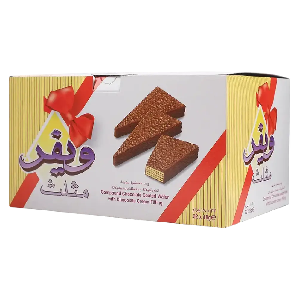 ويفر بحشوة كريمة ومغطى بالشوكولاتة، 21 جرام
