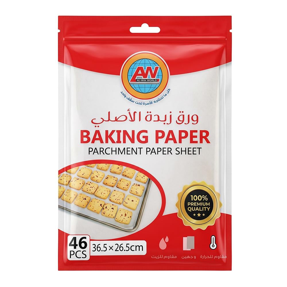 ورق زبدة مستطيل – 46 حبة – 26.5 × 36.5 سم