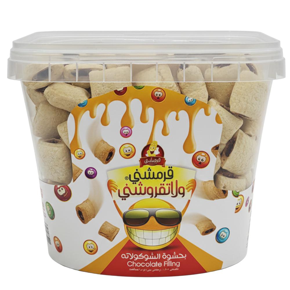 قراميش بحشوة الشوكولاتة من قرمشني - 1 عبوة × 300 جرام