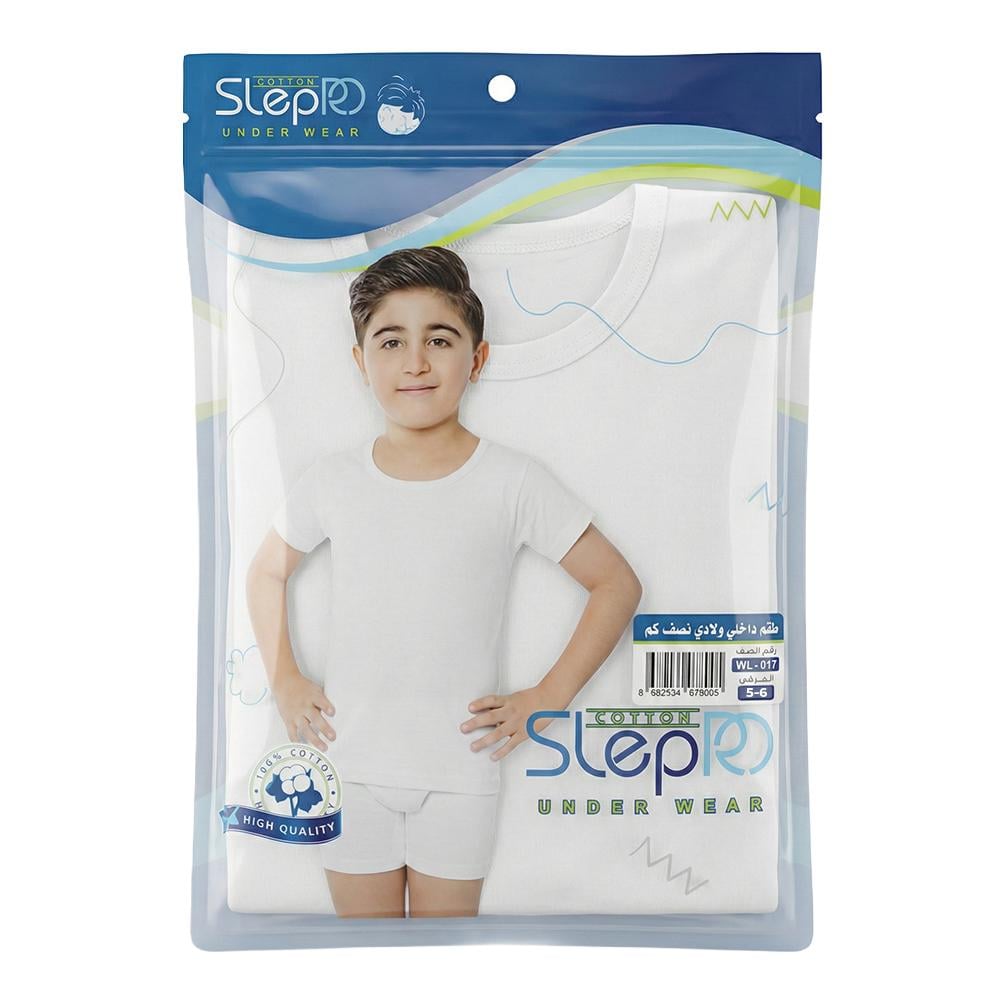 سليبرو طقم ولادي نصف كم مقاس - 6-5