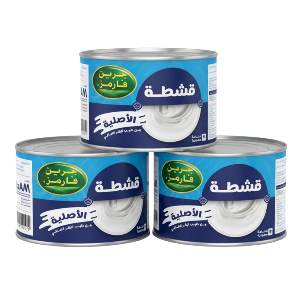 قشطة أصلية من جرين فارمز  – 3 × 155 جم