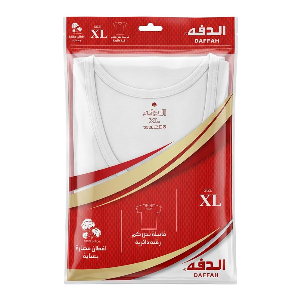 الدفه فانيلة نص كم رقبة دائرية رجالي مقاس – XL