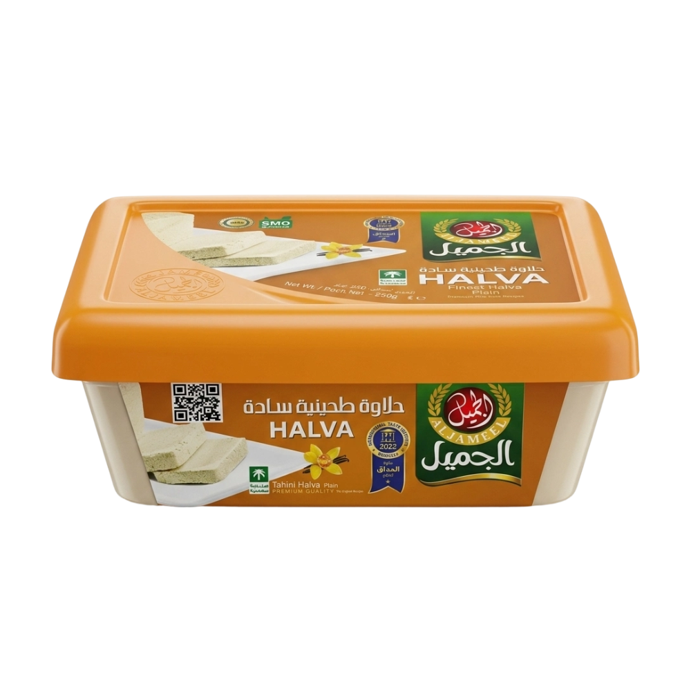 الجميل حلاوة طحينية سادة – 250 جرام