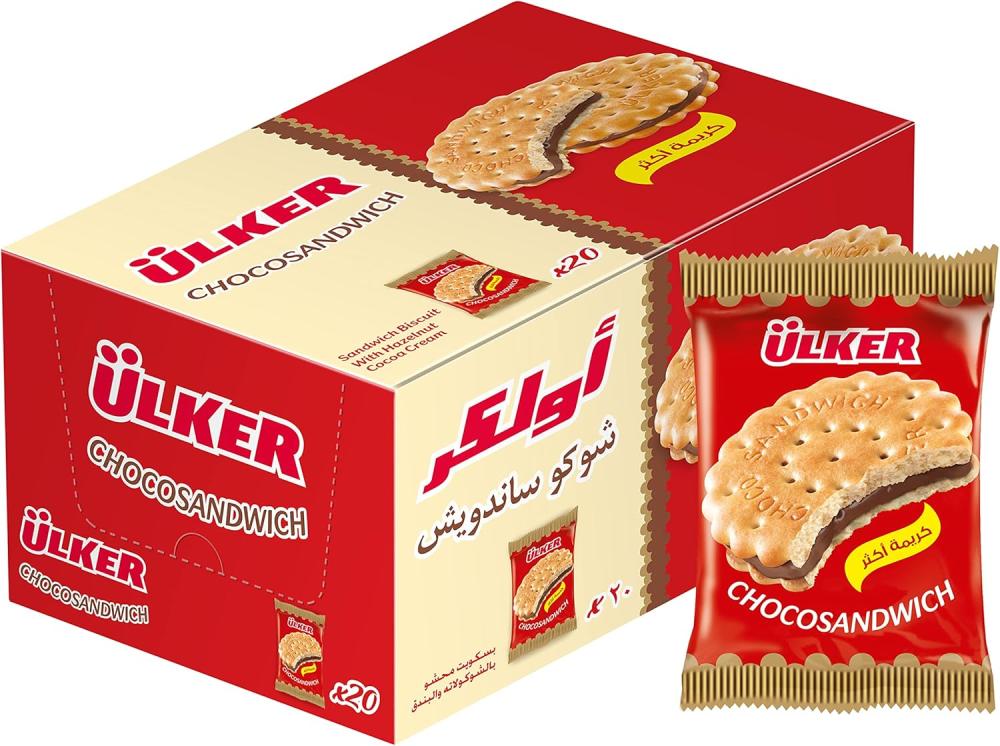 أولكر شوكو ساندويتش 23.5جرام | عروض خاصة |