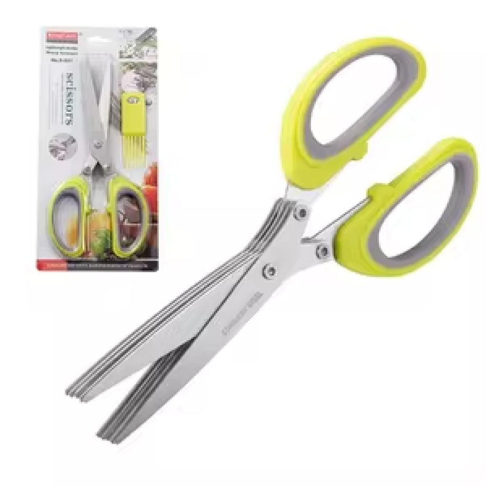 مقص مطبخ متعدد الأغراض - AL-8638-10