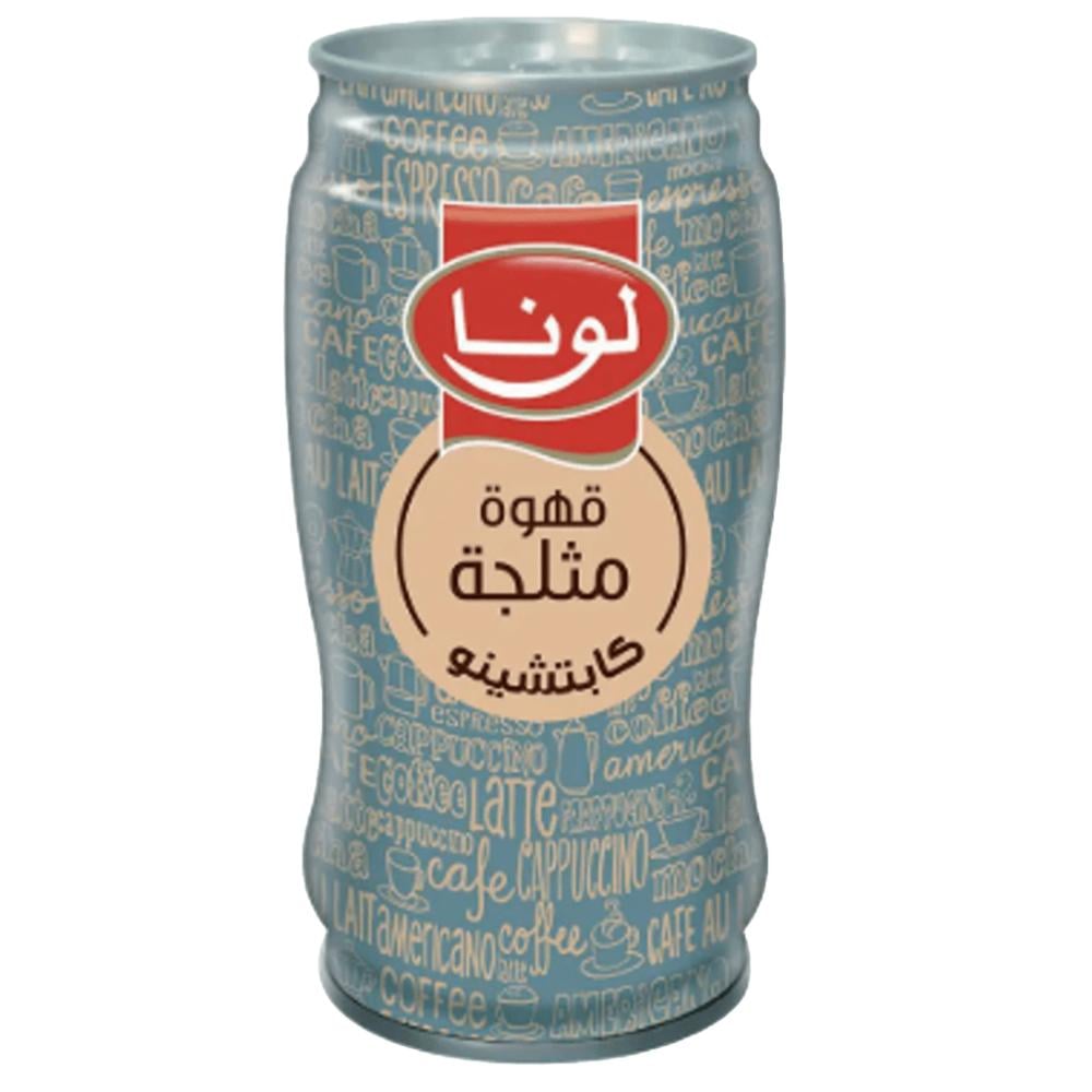 قهوة مثلجة كابتشينو جاهزة للشرب من لونا – 240 مل