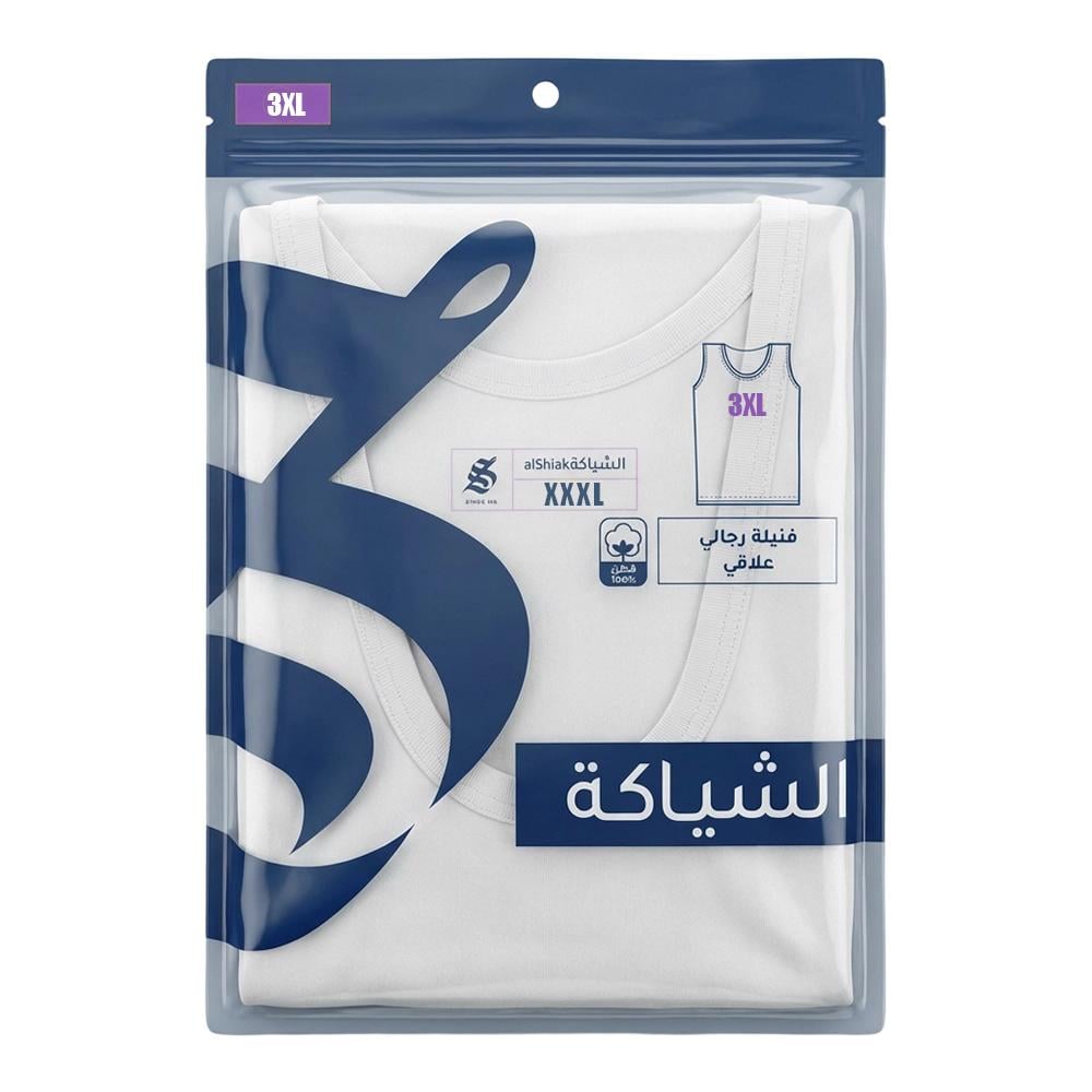 الشياكة فنيلة رجالي علاقي مقاس - 3XL