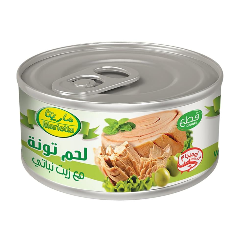 لحم تونة ماريتا مع زيت نباتي – قطع 185 جرام