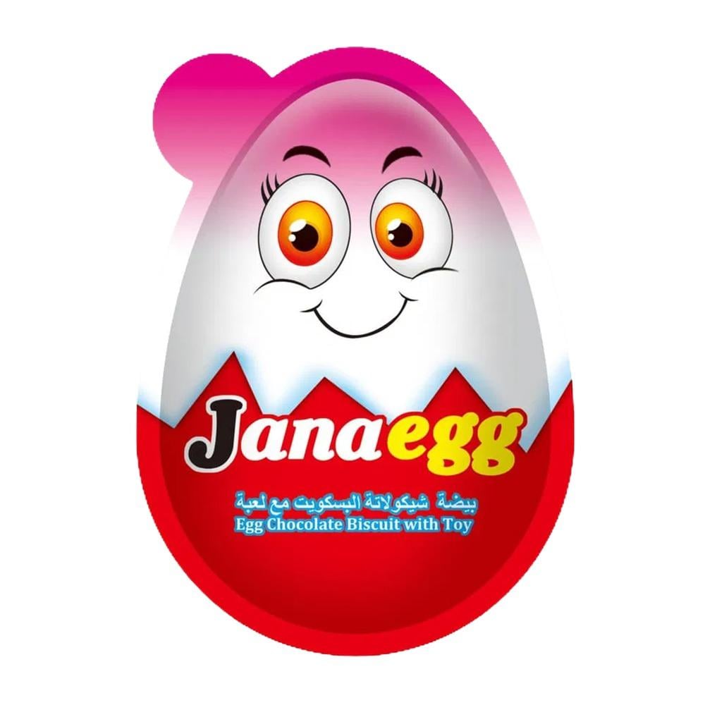 جنى بيضة شوكولاتة بالبسكويت مع لعبة