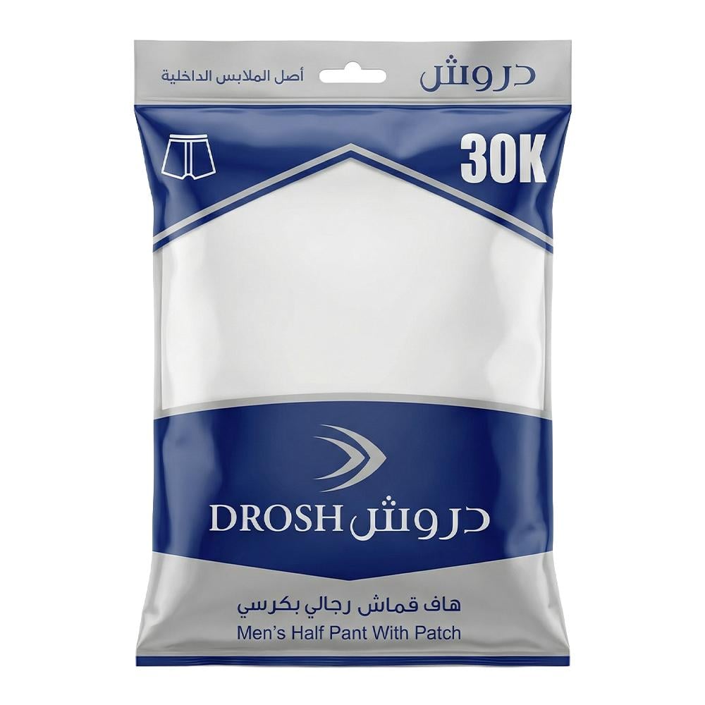 دروش هاف قماش رجالي بكرسي مقاس - 30K