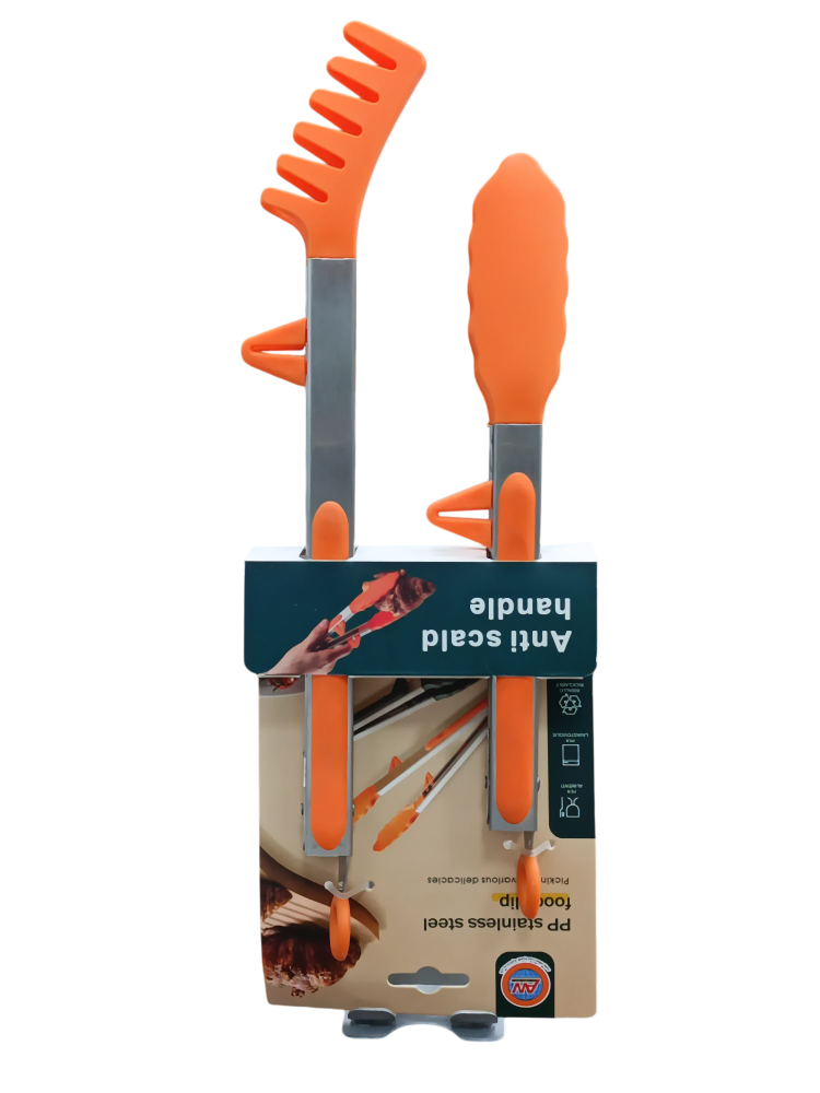 طقم ملقاط سلطة الوسام AL-10490-3